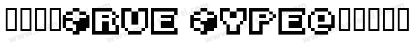 黑体常规True Type字体转换